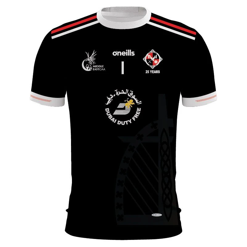 Dubai Celts Kids' Alternative Jersey (Black)