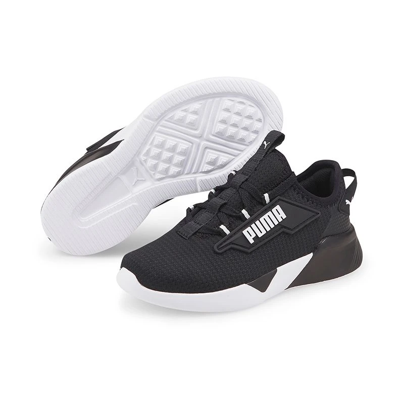 Puma Kids' Retaliate 2 Junior Sneakers Black / White - Image 3