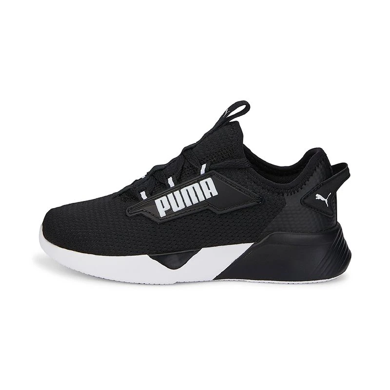 Puma Kids' Retaliate 2 Junior Sneakers Black / White