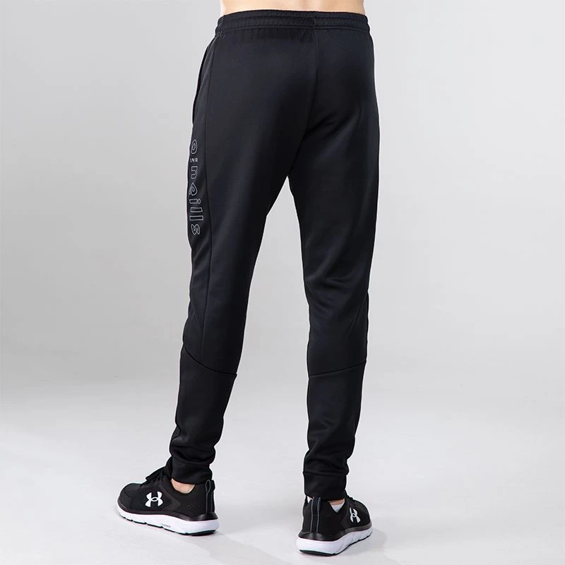 Men's Cody Hybrid Skinny Tracksuit Bottoms Black / Red / Grey - Image 3